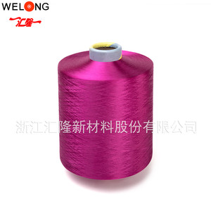 Sợi Filament Polyester DTY Bán Ngu Si Đần Độn 75d 100d 150d 300d SIM HIM LIM Xen Kẽ - Product Image 3