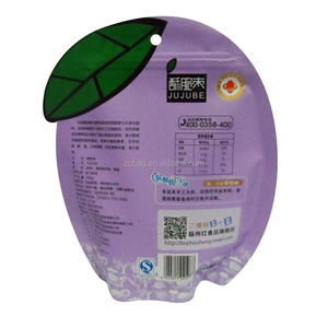 ถุงบรรจุภัณฑ์กาแฟแบบตั้งได้ชนิดพิเศษพิมพ์ลายสีม่วง LDPE แบบยืดหยุ่นพร้อมช่องรูปทรงกลมสำหรับบรรจุภัณฑ์แบบปลอดเชื้อ - Product Image 2