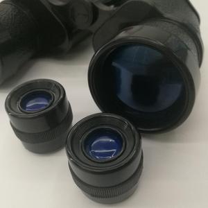 Frasco criativo secreto da bebida <span class=keywords><strong>binocular</strong></span> de 16oz/500ml para eventos esportivos - Product Image 6
