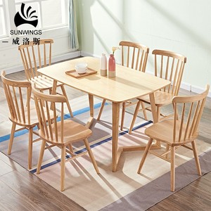 เฟอร์นิเจอร์บ้านโมเดิร์น<span class=keywords><strong>โต๊ะ</strong></span>รับประทานอาหาร 4 6 <span class=keywords><strong>8</strong></span> เก้าอี้ไม้เนื้อแข็งร้านอาหารชุดโต๊ะรับประทานอาหารกํามะหยี่ออกแบบเก้าอี้รับประทานอาหาร 1 ชิ้น - Product Image 4