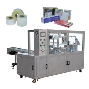 אוטומטי שקוף בדיקת הריון תיבת סרט שוקולד אריזה 3D גלישת מכונת - Product Image 3