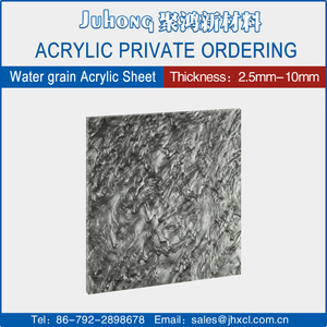 All'ingrosso 3mm bianco Pearlescent nuvola acrilico foglio per Album porta del bagno - Product Image 5