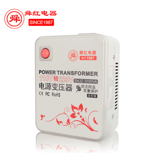 Alta calidad transformador de potencia 3000 W 110 V 220 V <span class=keywords><strong>americano</strong></span> convertidor de voltaje - Product Image 3