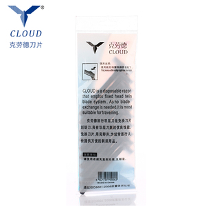 Comprar Maquinillas <span class=keywords><strong>de</strong></span> Afeitar Desechables <span class=keywords><strong>de</strong></span> Doble Hoja <span class=keywords><strong>de</strong></span> Afeitar <span class=keywords><strong>de</strong></span> Seguridad - Product Image 6