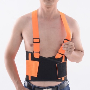 <span class=keywords><strong>Ceinture</strong></span> ajustable industrielle pour le travail au dos, soutien <span class=keywords><strong>lombaire</strong></span> - Product Image 4