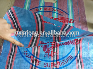 Precio de la nueva materia prima de polipropileno tejido bolsa de arroz - Product Image 1