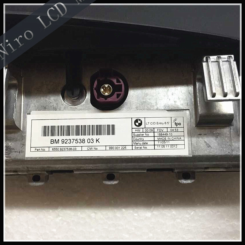 Brand New Car Navigation LCD Display Unit for BMW 1 & 3 Series