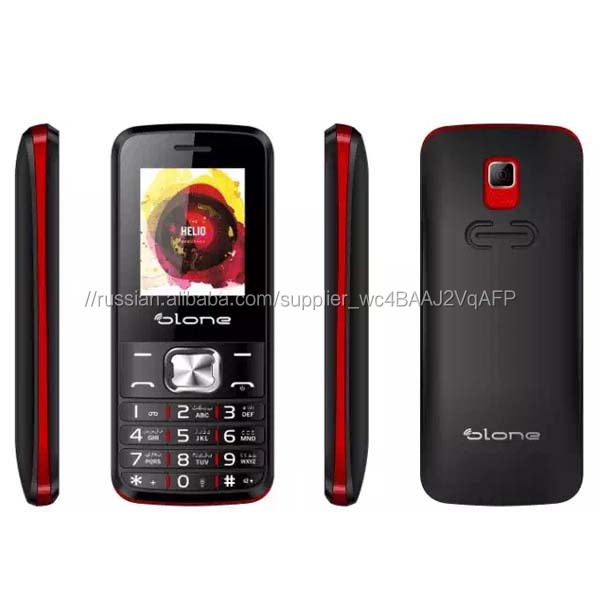 Оригинальный Дешевые GSM Dual SIM Китай Мобильный телефон Q7 разблокирована
