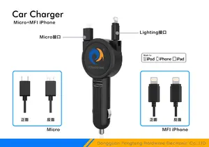 Hızlı şarj ile çift çekilebilir kablo araba şarjı ve 1 USB bağlantı noktası