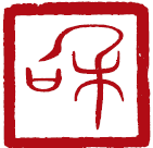 Dongguan Xianghe Paper Co., Ltd logo