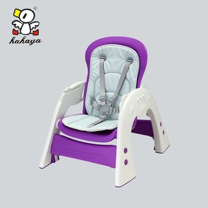 Comedor de bebé <span class=keywords><strong>Silla</strong></span> Alta Alibaba Venta Caliente de Alta Calidad Libre Del Bebé Trona - Product Image 1