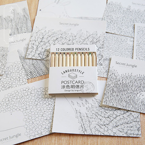 KP OEM vente en gros, ensemble de <span class=keywords><strong>coloriage</strong></span> effaçable à la mode pour enfants adultes, impression couleur enfants - Product Image 3