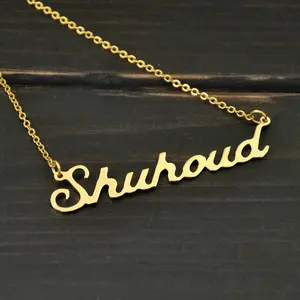 Collar de aleación con nombre personalizado, colgante de aleación con el nombre personalizado de la fuente de Shelly (EJ0690)