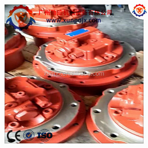 Motore di Traslazione Finale per Escavatore ZX55 ZX60 ZX70 MAG-33VP-550F-5 MAG-63VP MAG-85VP MAG-230VP Disponibile. - Product Image 6