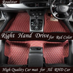 La Mano destra Drive Tappetino <span class=keywords><strong>Auto</strong></span> 5D RHD <span class=keywords><strong>Auto</strong></span> Mat con il REGNO UNITO Speciale <span class=keywords><strong>Auto</strong></span> - Product Image 5