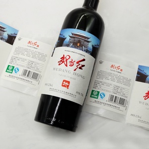 Tự Dính Tùy Chỉnh Tư Nhân Textured Matte Giấy Foil Stamping Sticker Chai Rượu Vang Nhãn In - Product Image 1