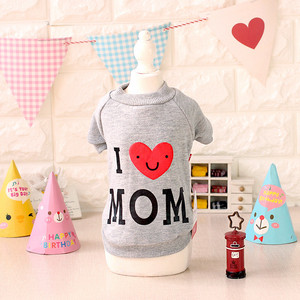 <span class=keywords><strong>J</strong></span>'aime MAMAN Et PAPA Mignon Chiot Chien Automne Vêtements Pour Animaux de Compagnie - Product Image 4