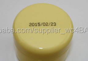 Jet d'encre d'expiration date code imprimante