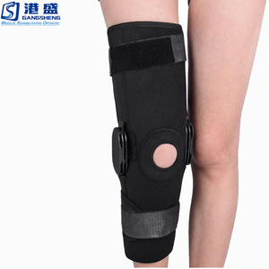 POST-OP en métal réglable en néoprène enveloppant médical orthopédique genouillère articulée - Product Image 2