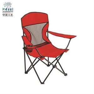 Улучшенный открытый складной стул Кемпинг легкий - Product Image 2