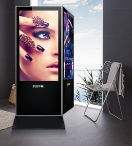 55 Inch Giá Rẻ Giá Double Side Màn Hình Cảm Ứng <span class=keywords><strong>Lcd</strong></span> Monitor Kỹ Thuật Số Biển Kiosk Tầng Thường Vụ Quảng Cáo Hiển Thị - Product Image 3