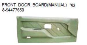 Vicscsauto ประตูหน้ารถยนต์รถยนต์ KB42 OEM 8-94477650สำหรับ Isuzu TFR '92-97 - Product Image 1