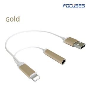 3 en 1 USB cable de datos de carga rápido y 8 Pin Audio Adaptador convertidor de auriculares para <span class=keywords><strong>el</strong></span> iPhone 7/7 más - Product Image 2