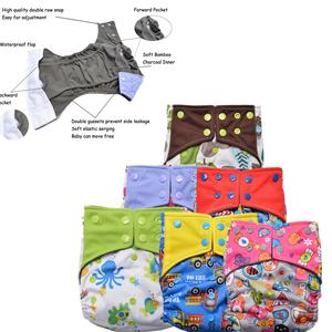 Pas cher Prix Haute Qualité Couleur Unie <span class=keywords><strong>Tissu</strong></span> à Langer Portable Réglable En Bambou charbon de bois Bébé Couches - Product Image 3