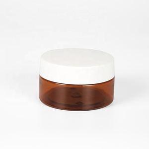 Amber Face Cream Container PET Plastic PET Jar Cosmetic Cosmetic Jar