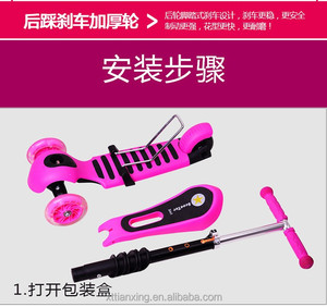 Mercado <span class=keywords><strong>de</strong></span> Oriente Medio, gran oferta 3 en <span class=keywords><strong>1</strong></span> multi función <span class=keywords><strong>de</strong></span> scooter <span class=keywords><strong>de</strong></span> niños precio barato scooter <span class=keywords><strong>de</strong></span> bebé <span class=keywords><strong>para</strong></span> 2-4 años <span class=keywords><strong>de</strong></span> edad los niños - Product Image 5