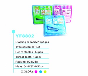 종이 스테이플러 기계 학생 사용 번호 24/6 & 26/6 재미 스테이플러 - Product Image 3