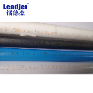 OEM Leadjet o mais novo produto Lote Expiração Data Codificação contínua Inkjet <span class=keywords><strong>Printing</strong></span> <span class=keywords><strong>Machine</strong></span> para Pipeline, fio, ovos - Product Image 5