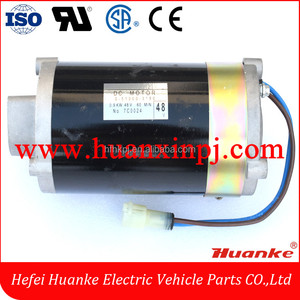 7FB15-25 Carretilla elevadora eléctrica pieza de repuesto EPS dirección <span class=keywords><strong>DC</strong></span> <span class=keywords><strong>motor</strong></span> 48V 900W 0-51000-3180 - Product Image 2