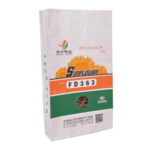 Bolsa cuadrada de papel kraft marrón con asas, embalaje de patatas, 10kg, 5kg - Product Image 4
