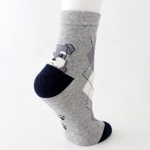 Ingrosso simpatico cane animale Jacquard calzini di cotone colorato <span class=keywords><strong>a</strong></span> <span class=keywords><strong>righe</strong></span> cartoni animati calzini per donne ragazze - Product Image 6