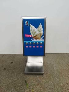 Machine de service, appareil à glace jetable, 10 m, NSF - Product Image 3