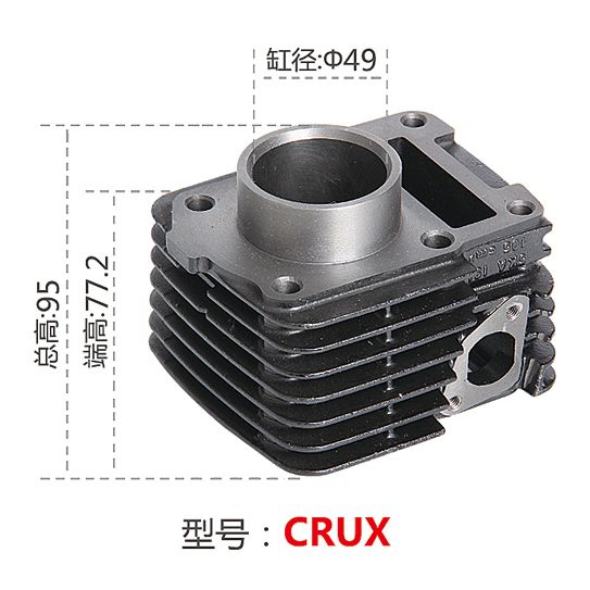 motorcycle cylinder block rx100 Replacement Parts Alibaba