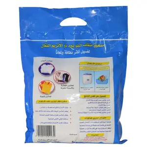 Laundry Washing Powder For Middle East With Strong Perfume