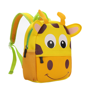 <span class=keywords><strong>Mochila</strong></span> Escolar Divertida con Diseño de <span class=keywords><strong>Jirafa</strong></span>, Bolsa Infantil con Diseño de Animales del Zoológico - Product Image 4