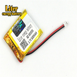 Plug 1.5-2 P 3.7 V 503035 500 mah rechargeable lithium battery for GPS tracker - Product Image 3