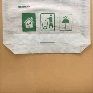 Saco de Cemento de Plástico <span class=keywords><strong>Lafarge</strong></span> de 25 kg a 50 kg, Marca AD STARLINGER de China, Bolsa de Embalaje para Cemento - Product Image 6