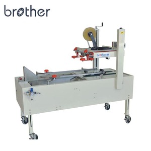 Hermano conjuntos AS923A nuevo diseño de fácil operación de sellado de cajas de cartón de la máquina de embalaje - Product Image 1