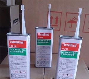 Anti-loose , Leak-proof, Rust-proof , Original <strong>Threadlocker</strong> Threebond 1401 - Product Image 1
