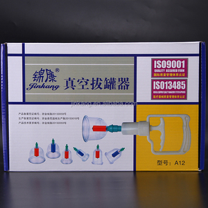 Bộ Giác Hơi Hút Chân Không Himama, Thiết Bị Trị Liệu Giác Hơi - Product Image 3