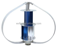 Turbine à vent axe vertical 500w 12v 24v 48v, générateur électrique, en promotion