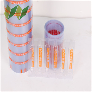 制药吸塑刚性 PVC <span class=keywords><strong>PE</strong></span> 复合膜 - Product Image 2