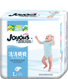 Vreugdevolle Hot Selling Absorberende Wegwerp Baby Luier Groothandel Fabrikant Bedrijf Op Zoek Naar Distributeur - Product Image 1