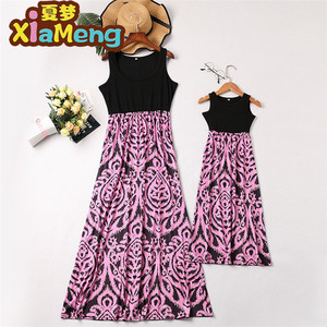 2018 estilos diferentes madre e <span class=keywords><strong>hija</strong></span> que traje - Product Image 2
