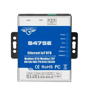 S475E Modbus जीएसएम 3 जी 4G IoT आरटीयू गेटवे (8DIN,6AIN/PT100,4 रिले, 1TH, यूएसबी, 2 RS485,320 का विस्तार मैं/हे टैग)