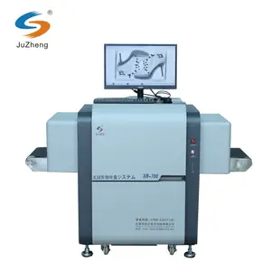 Intelligente hoch empfindliche Röntgenkörper-Metall-Scanner maschine